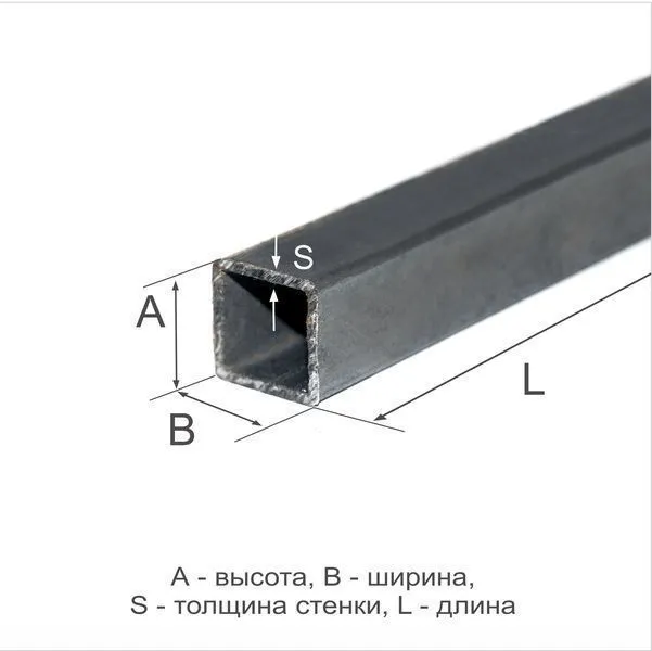 Труба профильная 40х40х2 08пс ГОСТ 13663-86 - 0