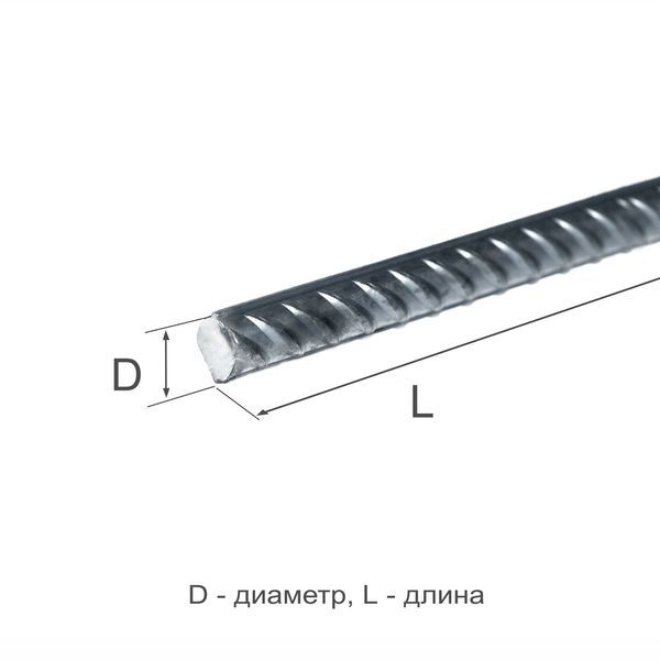 Арматура рифленая 16  А500С Ст3сп ГОСТ 34028-2016